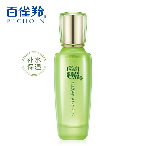 百雀羚爽肤水女  补水保湿化妆水 水嫩倍现盈透精华水100ml 护肤水收缩毛孔清爽控油