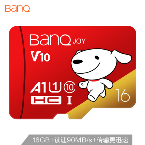 【京东JOY联名款】banq 16GB TF（MicroSD）存储卡 U1 C10 A1 高速畅销款 行车记录仪监控手机内存卡