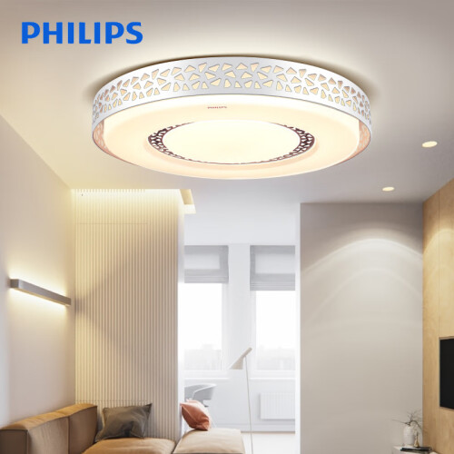 飞利浦（PHILIPS）LED吸顶灯 客厅书房卧室现代简约镂空边框灯具灯饰三段调光 炫丽30W