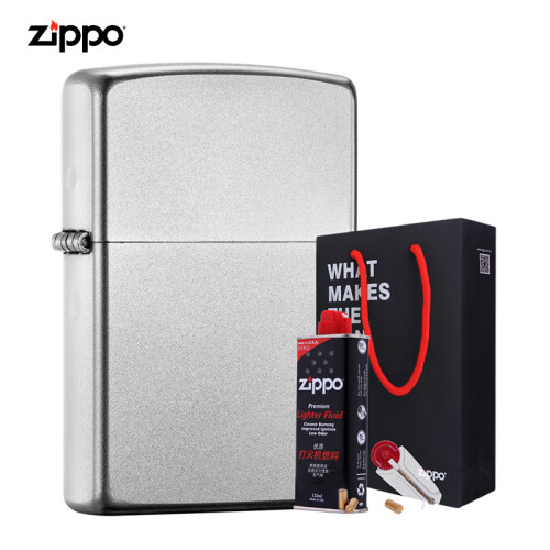 之宝(Zippo)打火机套装礼盒 锻纱205TZ（火机+小油133ml+火石6粒装）煤油防风火机