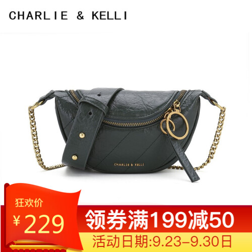 CHARLIE&KELLI 2019秋季新品小包CK女包时尚百搭手提单肩包斜挎包褶皱腰包女士链条包包 深绿色