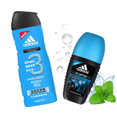 阿迪达斯 Adidas 香氛沐浴露走珠香体液套装（运动后舒缓沐浴露400ml+冰点走珠50ml）