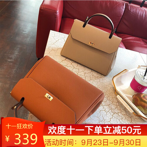 chengus & khuouCK女包 新款流浪包时尚凯莉手提单肩斜跨包女大容量铂金包简约休闲女包 棕色