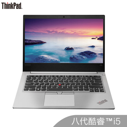 京品电脑联想ThinkPad 翼480（4VCD）英特尔酷睿i5 14英寸轻薄笔记本电脑(i5-8250U 8G 128GSSD+1T 2G独显 FHD)冰原银