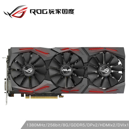 华硕（ASUS）ROG-STRIX-RX580-O8G-GAMING OC 1360-1380MHz/8000MHz 256bit Apex英雄 猛禽 8G显卡