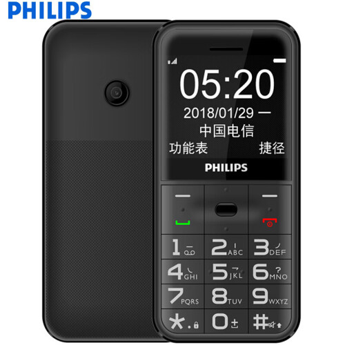 飞利浦（PHILIPS）E151Y 陨石黑 电信版天翼直板老人手机 超长待机老年手机 学生备用功能机