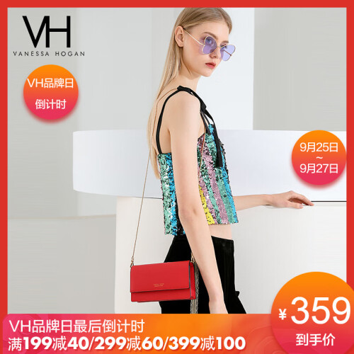 VH女包单肩包2019新品真皮轻奢情人节送女友礼物链条小方包时尚潮流牛皮斜挎包明星同款女士背包 橙红色