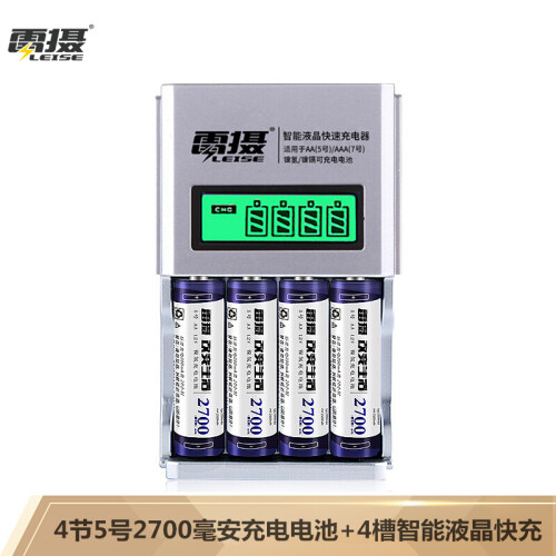 京东超市雷摄（LEISE）903A智能液晶显示快速充电器套装(4节5号2700毫安充电电池+四槽充电器) 适用:KTV麦克风/玩具