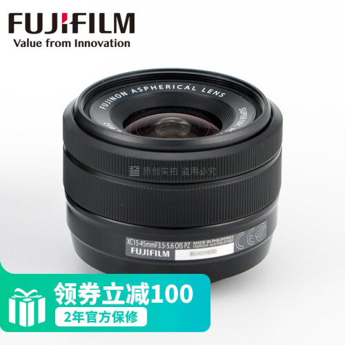 富士（FUJIFILM）标准变焦拆机镜头 适用于XT20/XT100/XT3/XA5等微型无反相机 XC 15-45mm f3.5-5.6 OIS黑色