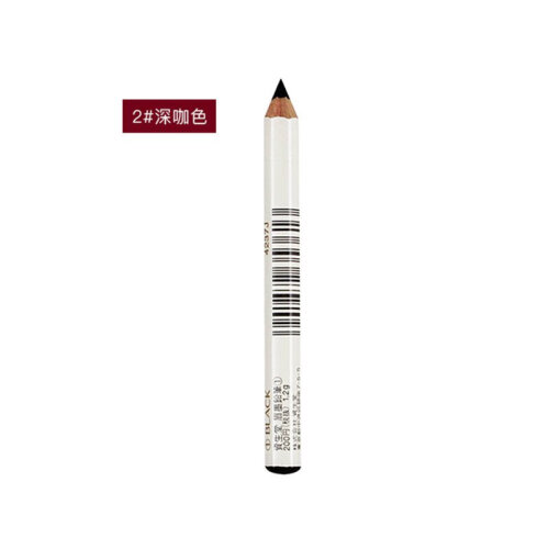 日本进口 资生堂(SHISEIDO) 六角眉笔 02号深咖色 1.2g/支 柔滑细腻 防水防汗 自然流畅