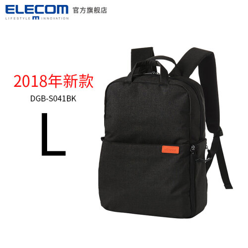 日本 宜丽客（ELECOM） 单反相机包 双肩时尚旅行数码摄影摄像微单背包 适用于佳能尼康索尼 2018款L 黑色