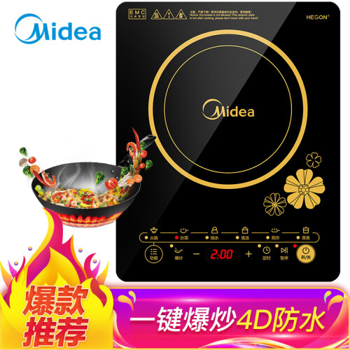 美的（Midea）电磁炉 触控按键 黑晶面板 六大烹饪功能 一键爆炒 定时功能 C21-RT2140（标配渗氮炒锅）