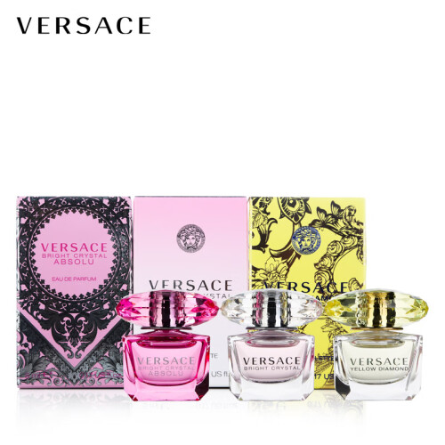 范思哲（VERSACE）范思哲香水组合（臻挚粉钻女5ml+晶钻女淡5ml+幻影金钻淡5ml）5ml*3香氛