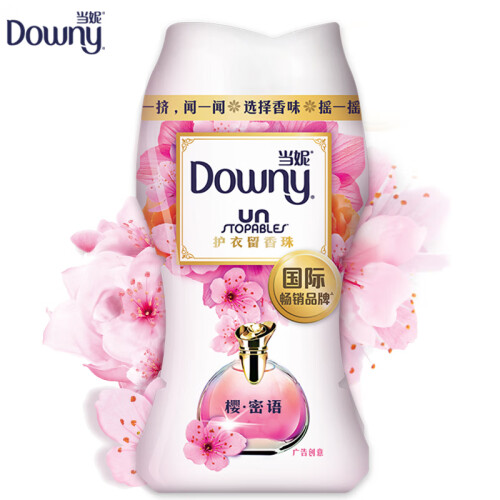 京东超市当妮 Downy 护衣留香珠 洗衣香水（淡粉樱花）140g  护理剂 配合洗衣液使用 不加柔顺剂也能持久留香