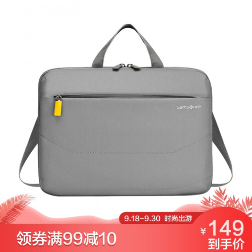 新秀丽（Samsonite）斜跨单肩电脑包MacBook苹果笔记本商务公文包13.3或14英寸BP5浅灰