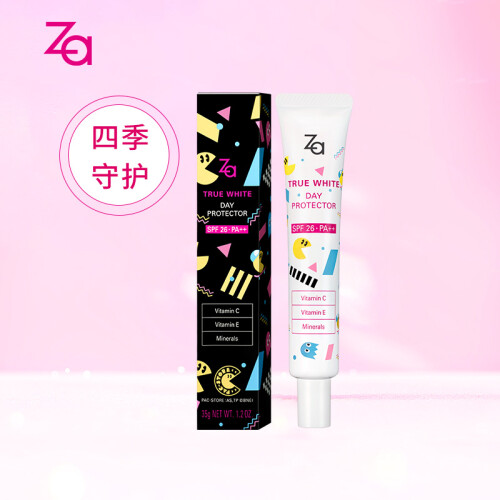 资生堂 姬芮Za新能真皙隔离霜SPF26 35g 吃豆人合作版（隔离紫外线 提亮肤色）