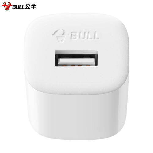 公牛（BULL）GNV-AUB051 5V-1AUSB充电器/单口手机电源适配器/充电插头/适用苹果/安卓