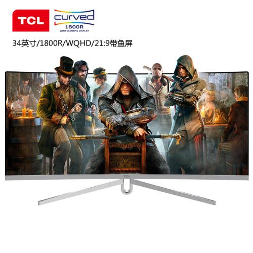 TCL T34M6CW 34英寸21:9带鱼屏1800R曲面显示屏准4K高分100hz FreeSync游戏电竞吃鸡电脑显示器（PIP/PBP）