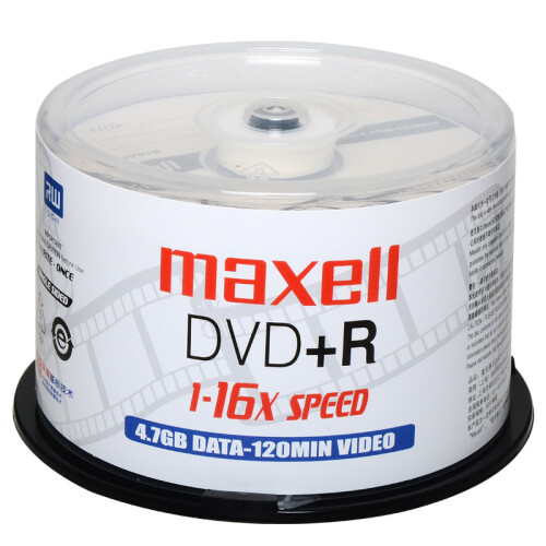 麦克赛尔（maxell）DVD+R光盘 刻录光盘 光碟 空白光盘 16速4.7G 影音系列桶装50片京东特供