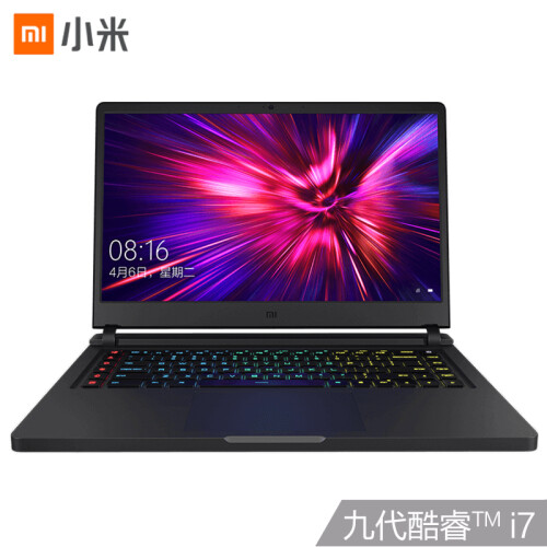 小米游戏本 2019款 15.6英寸（第九代英特尔酷睿i7-9750H 16G 512G PCIe SSD GTX1660Ti 6G独显 72%NTSC高色域 144Hz）深空灰色 游戏笔记本电脑