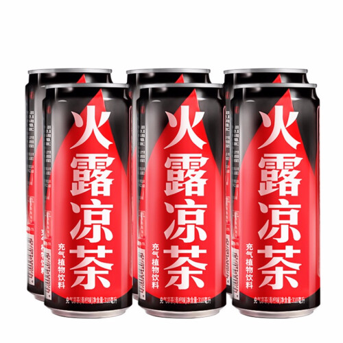 火露凉茶 冒泡泡的凉茶吃辣喝的青柠味凉茶310ml 6瓶装