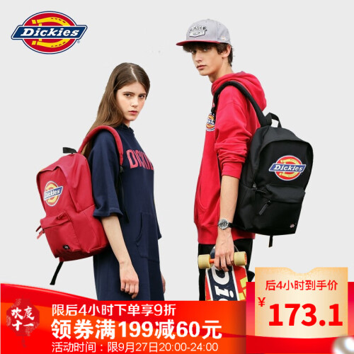 Dickies 潮流休闲双肩包书包男女学生背包书包韩版字母分布包学院风防水电脑包D17-C028 黑色经典款