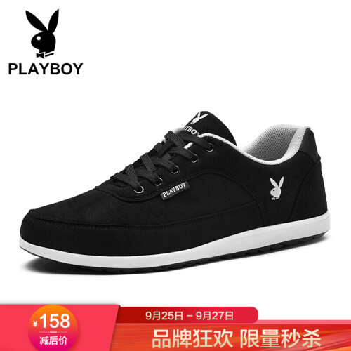 花花公子（PLAYBOY）男士 韩版时尚百搭低帮轻便防滑运动休闲鞋男 DA73088-1 黑色 41