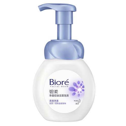 京东超市花王碧柔（Biore）净澈控油洁面泡沫洗面乳/洗面奶 160ml 微米泡泡洁面 肌肤清爽净透 不易泛油光