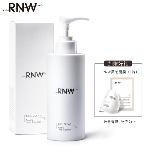 RNW如薇净透平衡洁面泡沫200g（氨基酸洗面奶 男女通用 慕斯乳  控油祛痘 深层清洁卸妆 去角质  无皂温和）