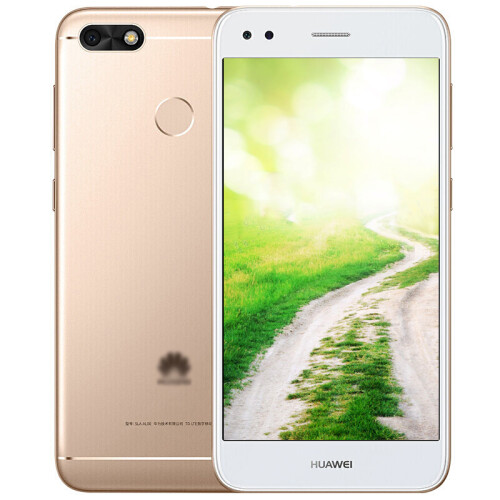 华为（HUAWEI） 畅享7 移动联通电信全网通4G 双卡双待 智能手机 香槟金 (3G RAM+32G ROM)