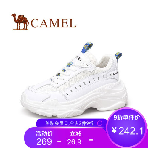 骆驼（CAMEL）女鞋 2019春季新款时尚个性潮流厚底休闲运动鞋女 白色 36