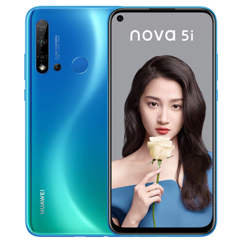 华为 HUAWEI nova 5i 后置AI四摄 极点全面屏 前置2400万高清摄像头 6GB+128GB 苏音蓝 全网通双卡双待