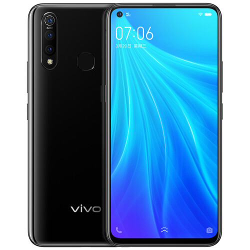 vivo Z5x 4GB+64GB 极夜黑 极点屏手机  5000mAh大电池 三摄拍照手机 移动联通电信全网通4G手机