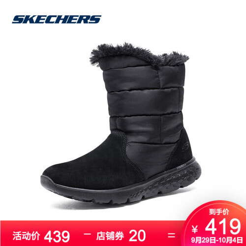 斯凯奇（skechers）冬季新款中筒靴子 绒毛保暖缓震女靴 6666011 黑色 37