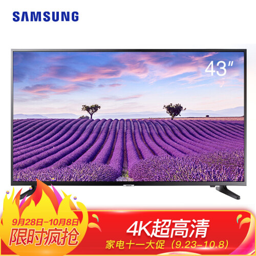 三星（SAMSUNG）UA43NU6000JXXZ 43英寸 4K超高清 画质增强引擎 杜比音效 纤窄边框 网络智能平板液晶电视机