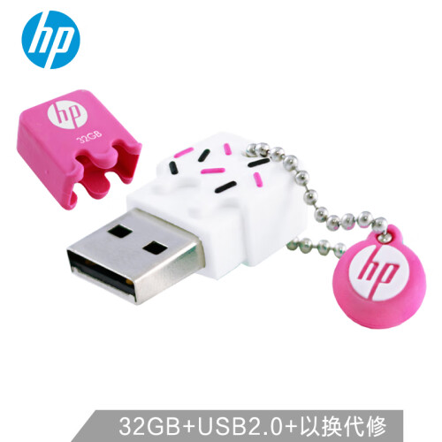 惠普（HP）32GB USB2.0 U盘 v178p 糖心草莓 可爱情侣创意迷你车载/电脑两用