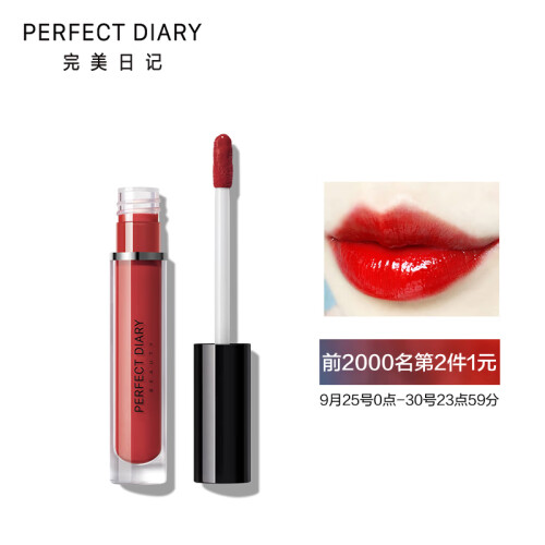 完美日记（PERFECT DIARY）琉璃时光水漾唇釉 806 细嗅蔷薇2.3g（保湿不易脱色染唇液唇蜜唇彩口红）