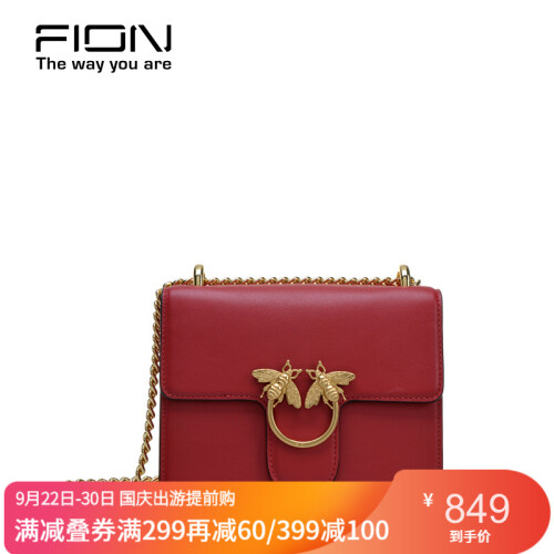 Fion/菲安妮新款女包 时尚斜挎单肩链条包 牛皮盒子包蜜蜂小方包 红色