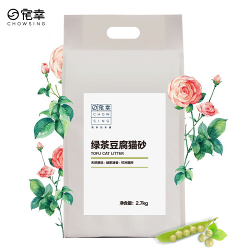 京东超市宠幸（CHOWSING） 猫砂 豆腐猫砂 绿茶味 2.7kg 猫咪用品吸水除味结团非膨润土水晶松木猫沙6L