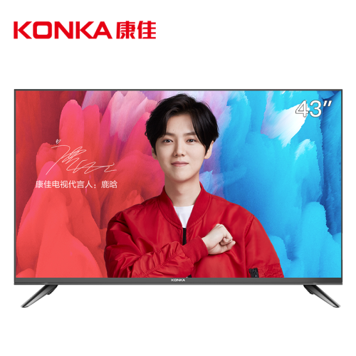 康佳（KONKA）LED43S2 43英寸全高清64位33核1+8G内存 内置WiFi液晶平板电视机