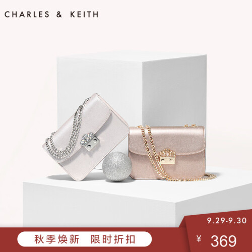 CHARLES＆KEITH小方包CK2-70780765金属链条半宝石饰女士单肩包 Rose Gold玫瑰金色 S