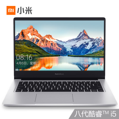 RedmiBook 14英寸全金属超轻薄(第八代英特尔酷睿i5-8265U 8G 256G SSD MX250 2G独显 Office 支持手环疾速解锁 Win10) 游戏 银色 笔记本 小米 红米