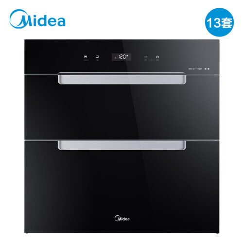 美的（Midea）三层抽屉设计 大容量 双二星消毒 独立双模嵌入式消毒碗柜MXV-ZLT110Q37