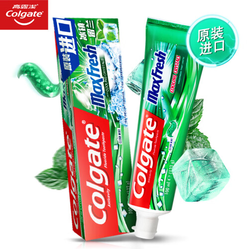 京东超市高露洁（Colgate）绿色冻感激醒进口冰爽薄荷鸡血牙膏133g（冰镇留兰香型）