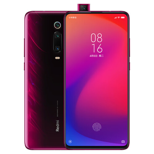 京品手机Redmi K20Pro 骁龙855 索尼4800万超广角三摄  AMOLED弹出式全面屏 8GB+128GB 火焰红 游戏手机 小米 红米