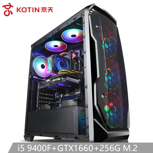 京天 Duel D6X i5 9400F/B365/GTX1660 6G/256G M.2/8G DDR4内存/台式组装电脑吃鸡主机游戏UPC