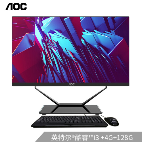 AOC AIO936 23.8英寸超薄高清一体机电脑(Intel酷睿i3-6100U 4G内存 128G固态 双频WiFi 三年上门 商务键鼠)