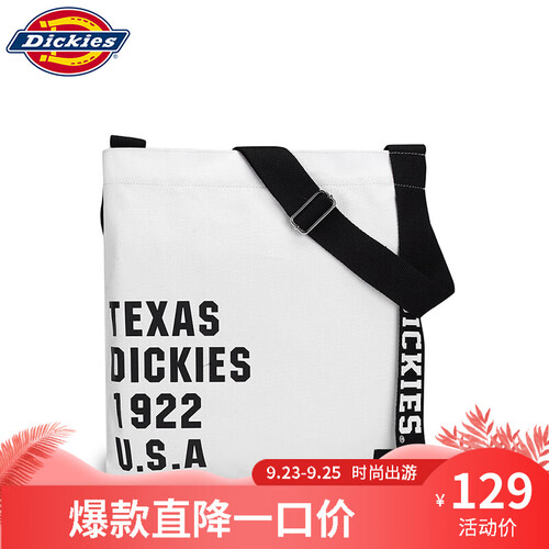 Dickies斜挎包男时尚潮流休闲男单肩包运动学院风帆布包男士挎包D17-C232 白色