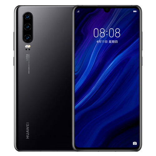 华为 HUAWEI P30 超感光徕卡三摄麒麟980AI智能芯片全面屏屏内指纹版手机6GB+128GB亮黑色全网通双4G手机