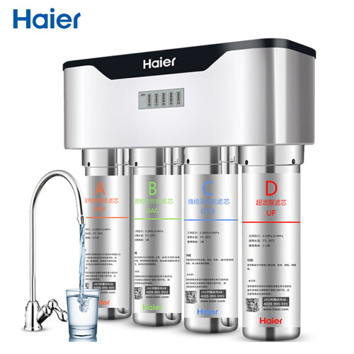 京东超市海尔(Haier)净水器 家用直饮机HU603-3A不插电无废水1.5L/m大流量无桶自来水过滤器 超滤净水机